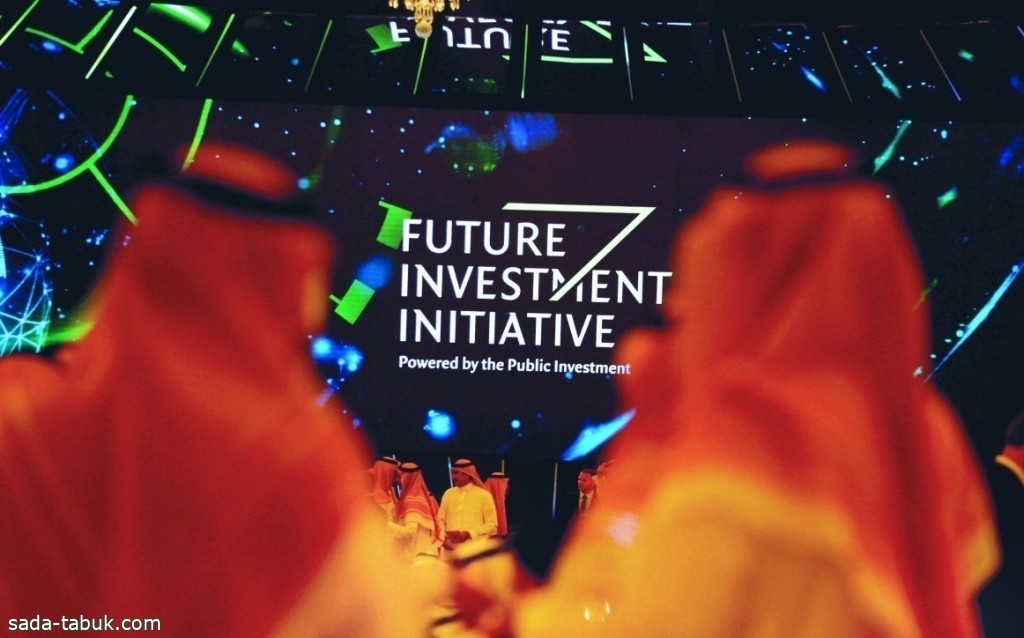 بدء أعمال مبادرة مستقبل الاستثمار في نسختها السابعة بمشاركة 6000 مشارك من 90 دولة