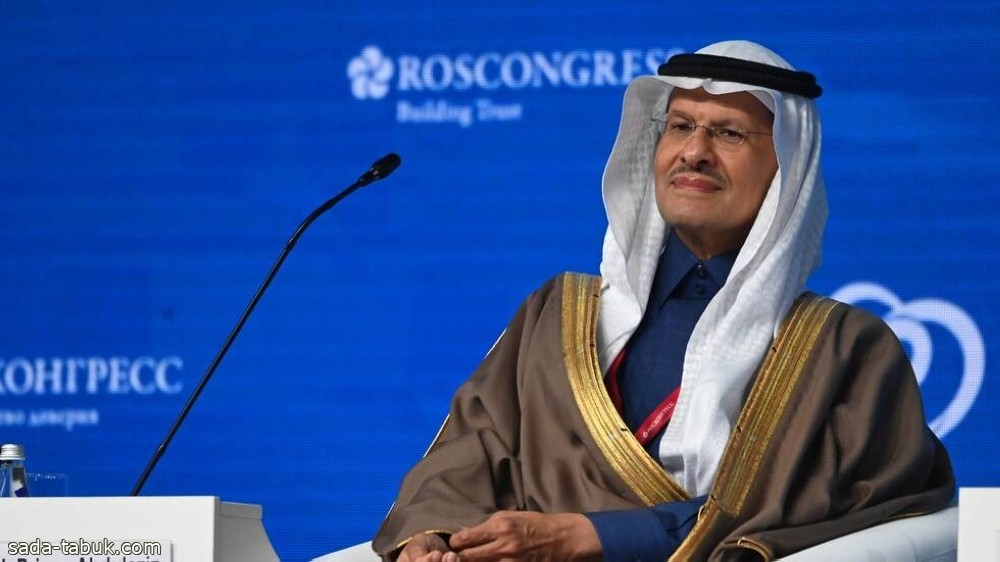 الأمير عبد العزيز بن سلمان : تغير المناخ واقع ويجب معالجة الأزمة بشكل بناء