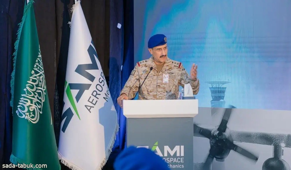 بحضور ورعاية قائد القوات الجوية الملكية السعودية .. إطلاق الإستراتيجية والهوية الجديدة لشركة SAMI