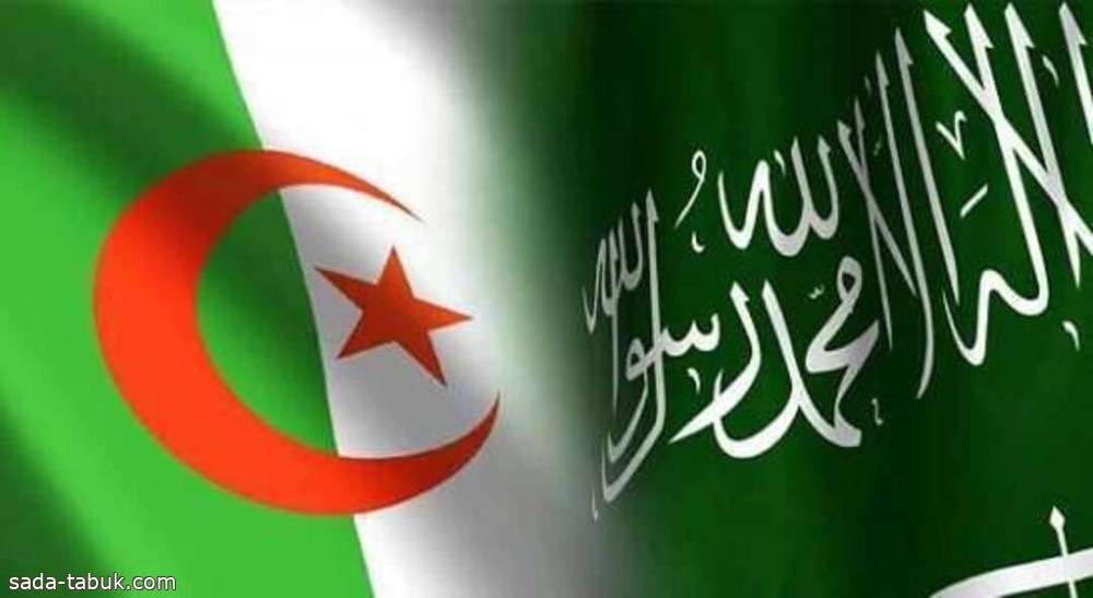 الجزائر تساند ترشح المملكة لاستضافة «كأس العالم 2034»