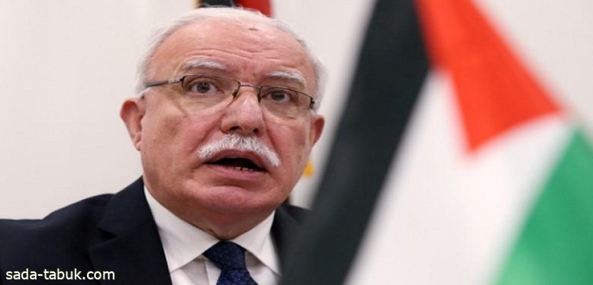 وزير الخارجية الفلسطيني يدعو مجلس الأمن إلى وقف المجازر التي ترتكب بحق شعبه