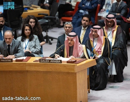 سمو وزير الخارجية: آن الأوان لأن يضطلع مجلس الأمن بالمسؤوليات التي أُنشِئ من أجلها