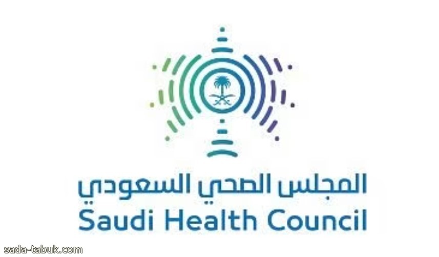 "الصحي السعودي" ينصح الممارسين الصحيين بأخذ تطعيم الإنفلونزا الموسمية