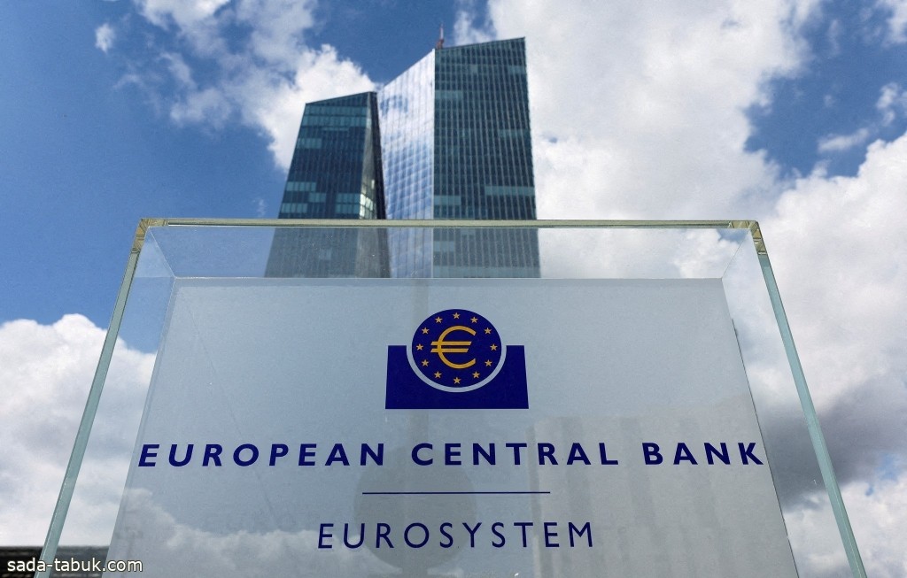 البنك المركزي الأوروبي يبقي على سعر الفائدة الرئيسي بدون تغيير