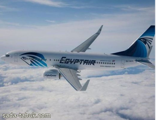 "مصر للطيران" تعلن عن إقلاع رحلاتها من القاهرة طبقاً للتوقيت الشتوي