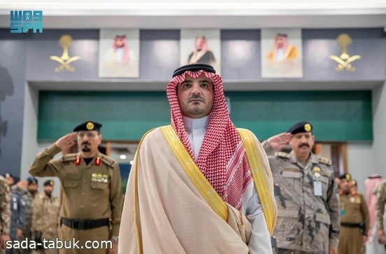 الأمير عبدالعزيز بن سعود يرعى الحفل الختامي للتمرين التعبوي المشترك الخامس لقطاعات قوى الأمن الداخلي "وطن 93" في المنطقة الشرقية