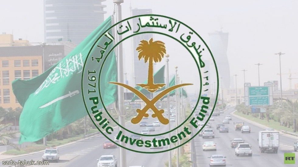 صندوق الاستثمارات العامة يطلق مبادرتين لدعم قطاع إدارة الأصول في المملكة على هامش مبادرة مستقبل الاستثمار