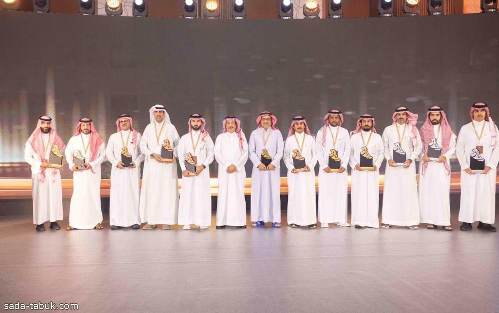 هيئة تطوير محمية الملك سلمان بن عبدالعزيز الملكية تعلن أسماء الفائزين بمسابقة جائزة "إرث" للتوثيق البصري