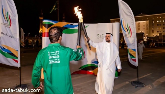 مسيرة شعلة دورة الألعاب السعودية 2023 تصل إلى المدينة المنورة