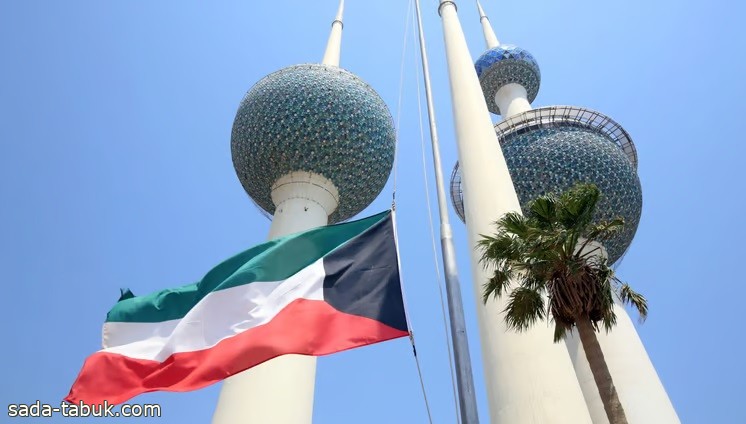 سفارة الكويت في لبنان تدعو رعاياها للعودة الطوعية والتواصل معها