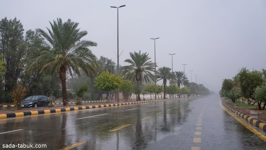 بـ 60.0 ملليمترًا.. مكة المكرّمة تسجّل أعلى كميات لهطول الأمطار أمس