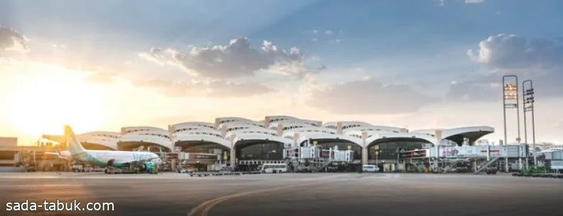 مطارات الرياض تفوز بجائزة دولية على مستوى الشرق الأوسط