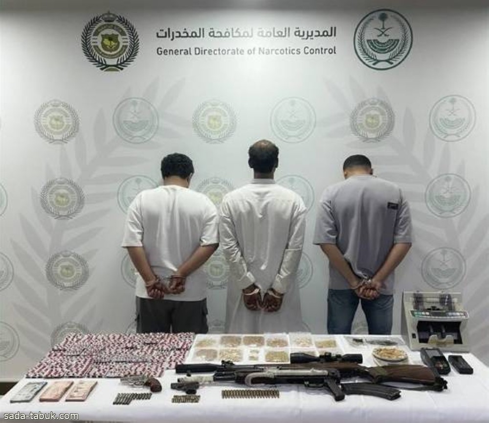 «مكافحة المخدرات» تقبض على 3 أشخاص بالمنطقة الشرقية لترويجهم مواد مخدرة