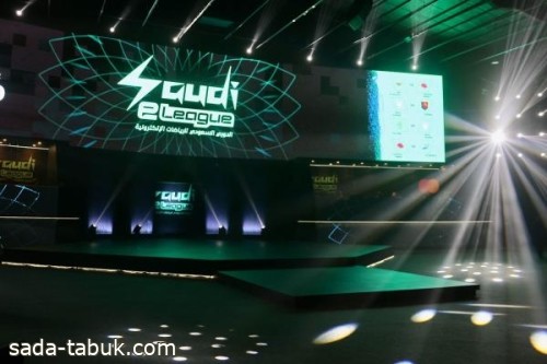 اختتام منافسات بطولة ببجي موبايل "PUBG Mobile" ضمن بطولات الدوري السعودي للرياضات الإلكترونية