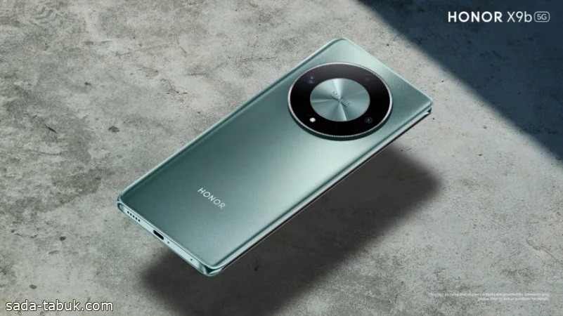 شركة HONOR تكشف عن هاتفها HONOR X9b 5G الجديد بتقنيات متطورة وتصميم فريد