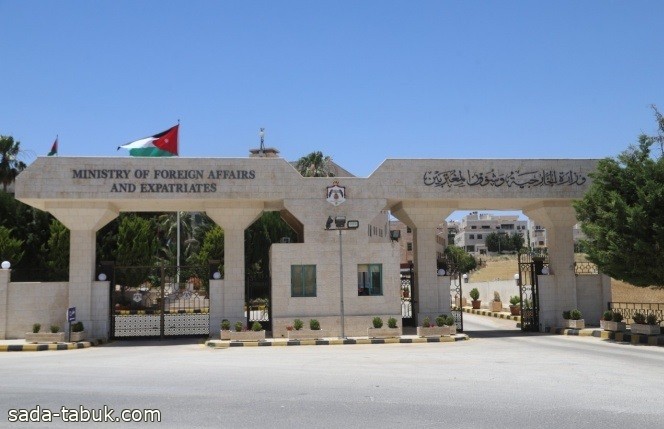 الأردن : اجتماع تنسيقي وزاري عربي غداً سعياً لوقف الحرب على غزة