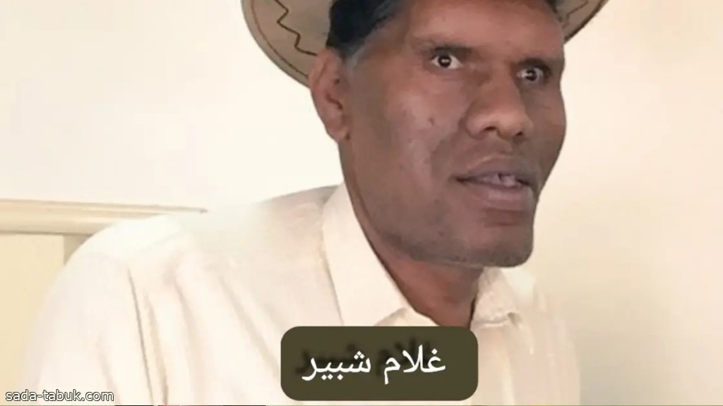 أطول رجل بالعالم يلفظ أنفاسه .. آخر فيديو للعملاق شبير من جدة