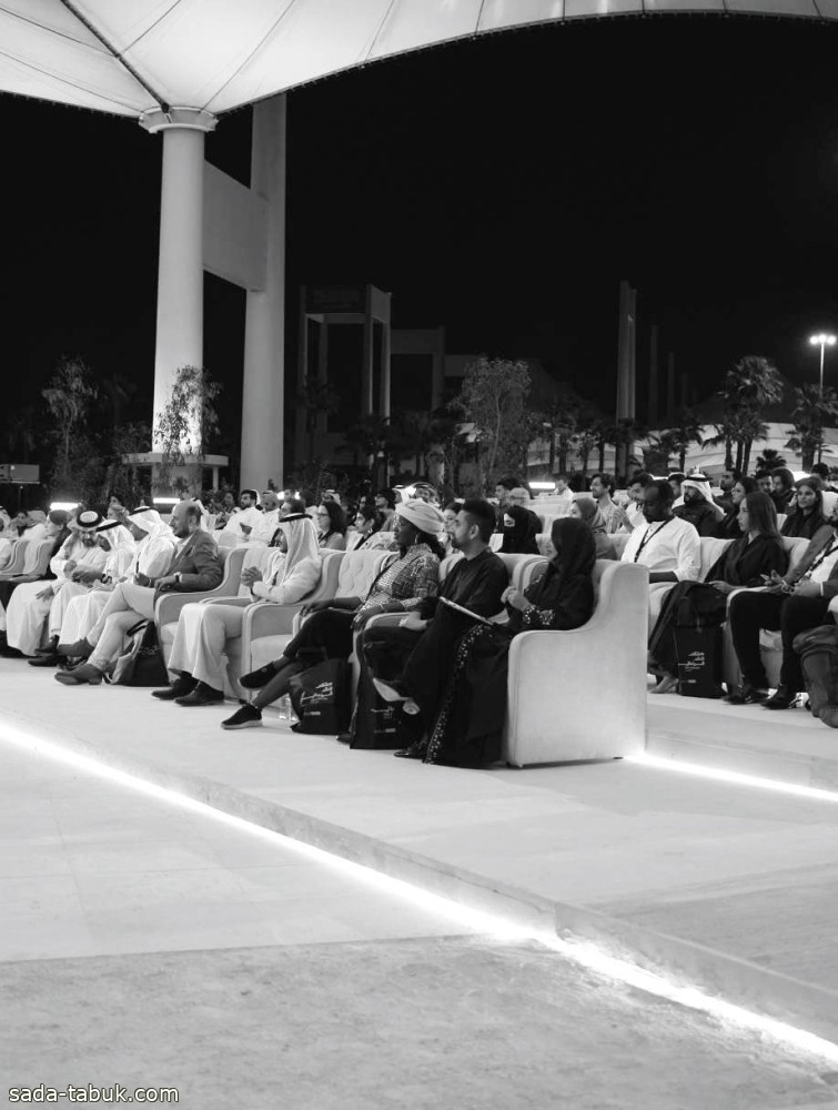 هيئة الأفلام تنظم مؤتمراً للنقد السينمائي في الرياض