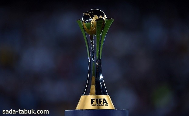 انطلاق المرحلة الثالثة والأخيرة من بيع تذاكر كأس العالم للأندية 2023