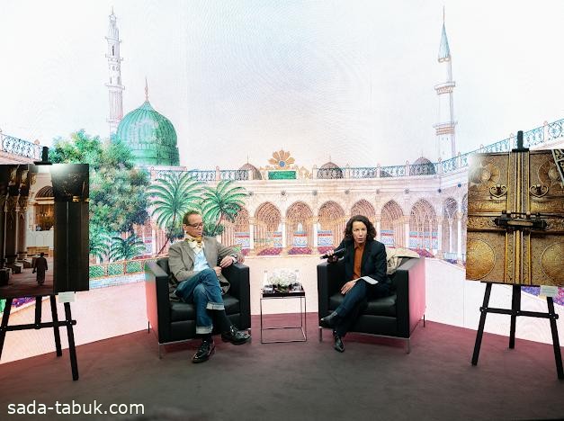 ‎ضمن فعاليات "معرض الثقافة السعودية" في باريس تدشين إصدارين عن مكة والمدينة