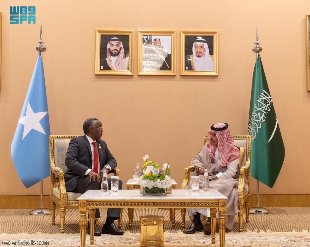 سمو وزير الخارجية يلتقي وزير خارجية الصومال ويوقعان اتفاقية عامة للتعاون بين حكومتي البلدين