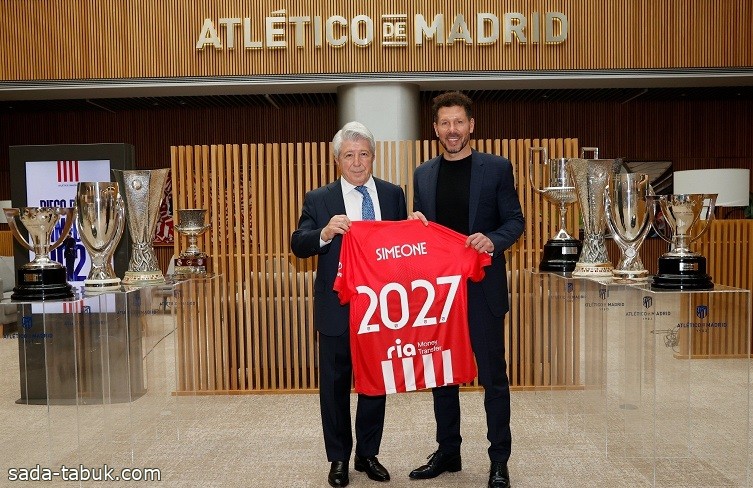 سيميوني يجدد عقده مع أتلتيكو مدريد لـ عام 2027