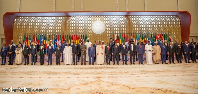 صدور "إعلان الرياض" في ختام أعمال القمة السعودية - الأفريقية
