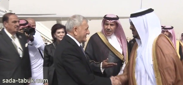 الرئيس العراقي يصل إلى الرياض للمشاركة في القمة العربية الإسلامية