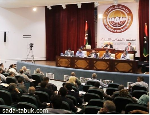 مجلس النواب الليبي يشدد الأحكام على تجريم التعامل مع الاحتلال الإسرائيلي