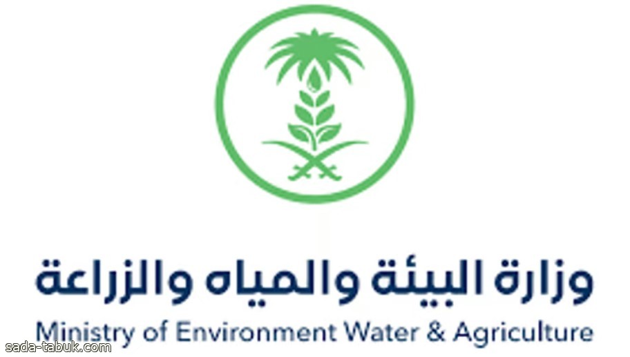 وزارة البيئة: تركيب أجهزة تتبع على حفارات الآبار لحماية المياه الجوفية