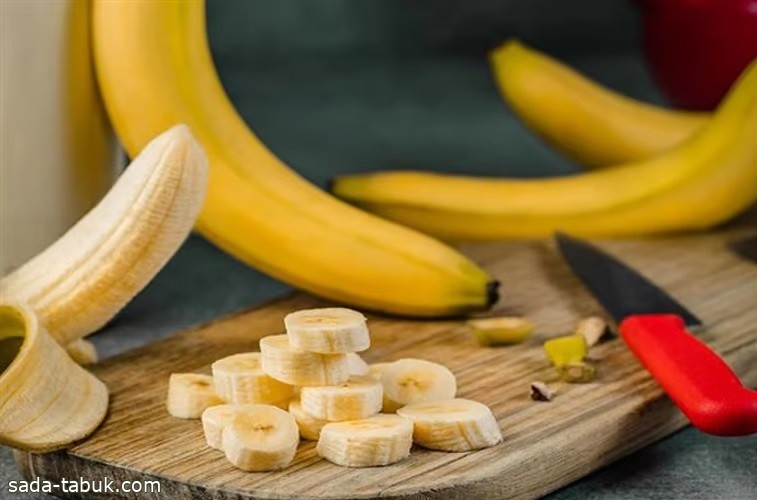 تناول الموز خلال هذه الفترة يهدد نشاطك ومستويات الطاقة لديك