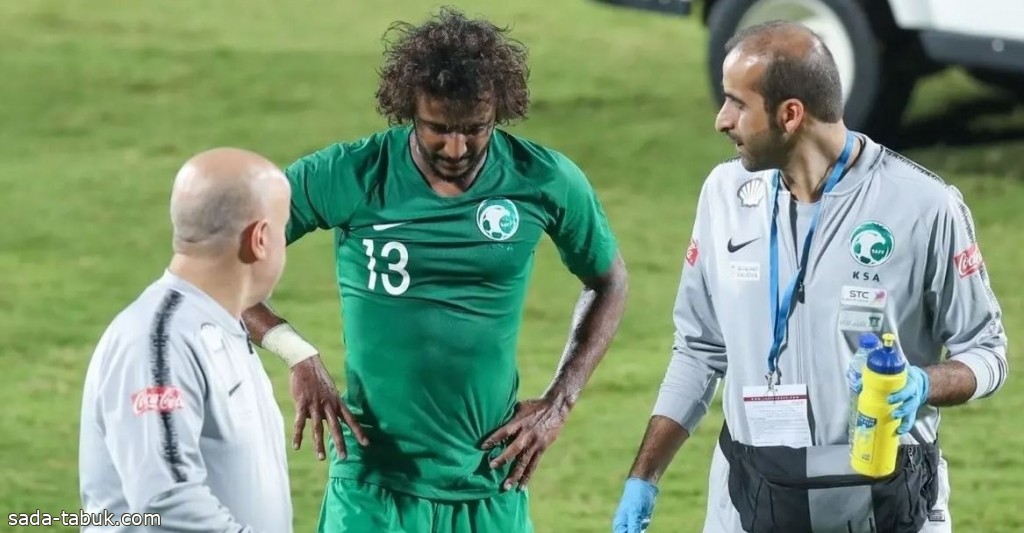 الاتحاد السعودي لكرة القدم يعزي نجم الهلال في وفاة والده
