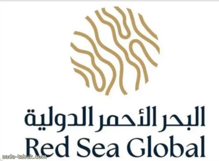 البحر الأحمر الدولية تحقق رقمًا قياسيًا في تصنيف LEED لوجهة "البحر الأحمر"