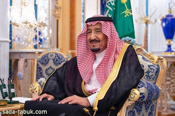 تحت رعاية الملك .. انطلاق النسخة الثانية من دورة الألعاب السعودية 2023 خلال الفترة من 25 نوفمبر إلى 10 ديسمبر في الرياض
