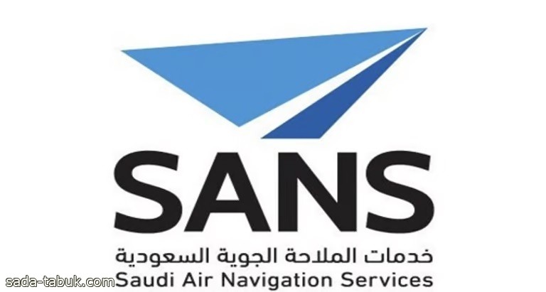 خدمات الملاحة الجوية تبرم اتفاقية لزيادة الطاقة الاستيعابية لمطار الرياض