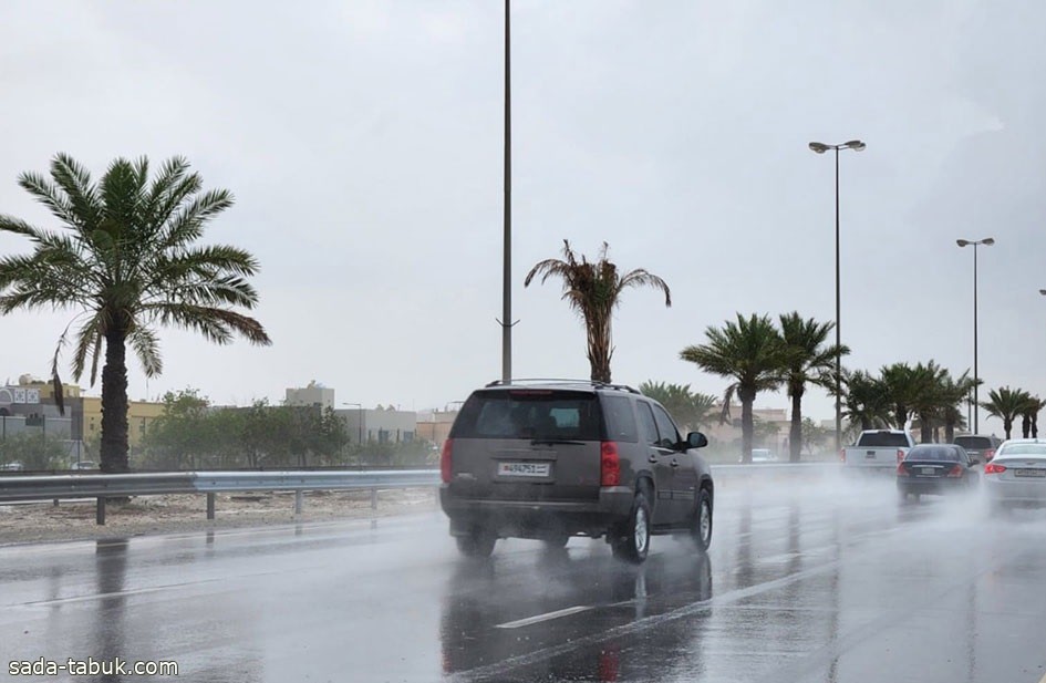 الحصيني : أمطار على عدة مناطق خلال الـ 36 ساعة المقبلة