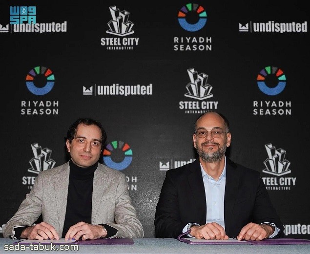 موسم الرياض يوقع شراكة مع أستديو Steel City Interactive على لعبة الملاكمة المنتظرة "Undisputed"