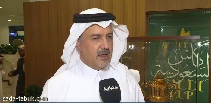 الأمير بندر الفيصل : خلال هذا العام ستكون هناك زيادة في عدد سباقات الخيل