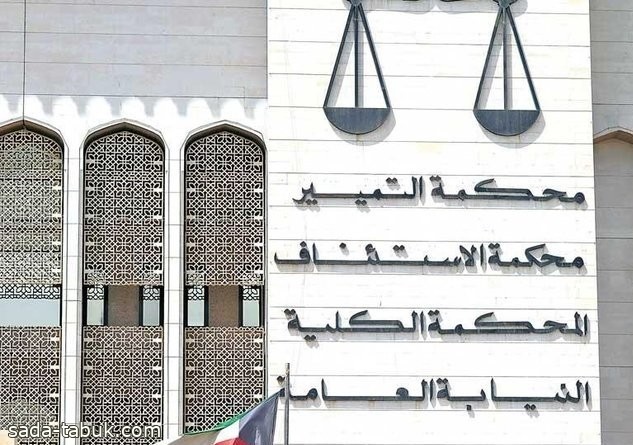 حكم بالسجن 7 سنوات بحق وزير الدفاع الكويتي الأسبق خالد الجراح الصباح