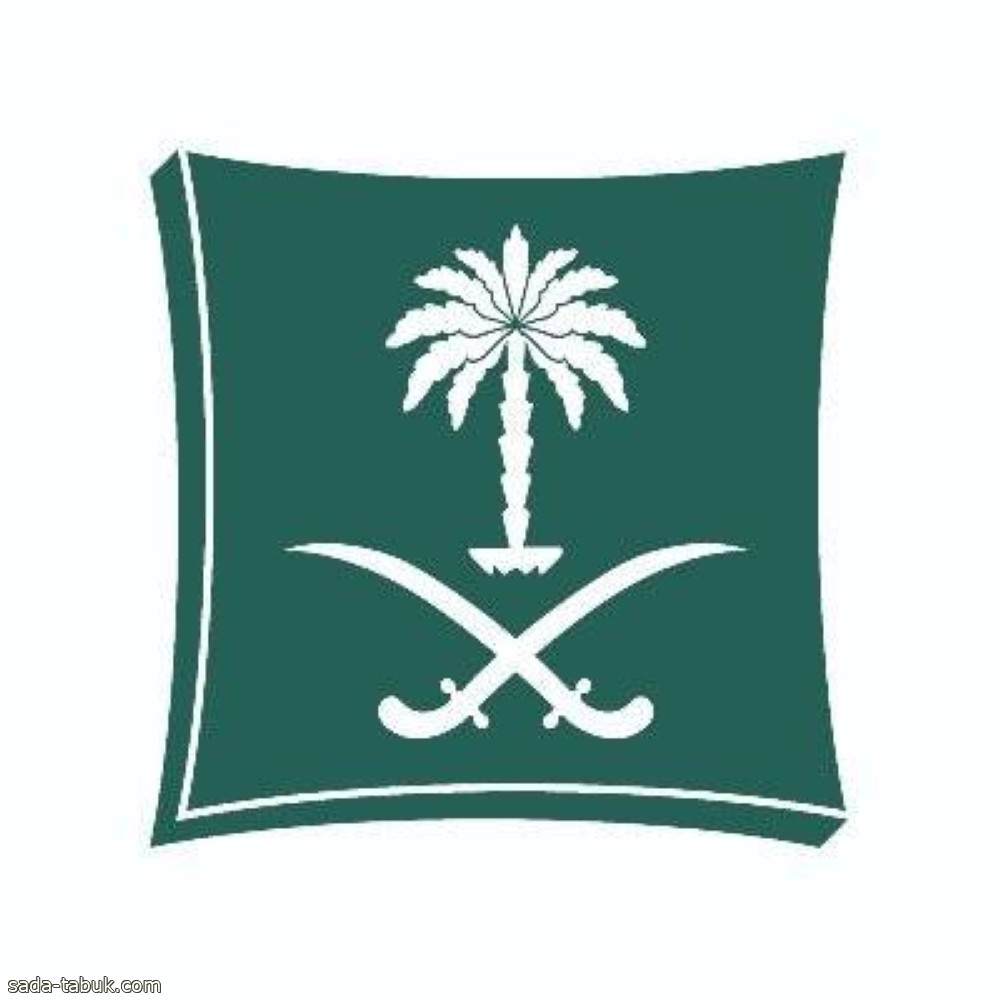«التجارة» تضبط عمالة مخالفة تغش في تعبئة الدقيق جنوب الرياض