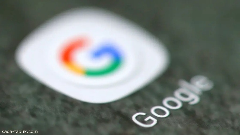 غوغل تبدأ حذف حسابات المستخدمين غير النشطة .. ولا يمكن استردادها !