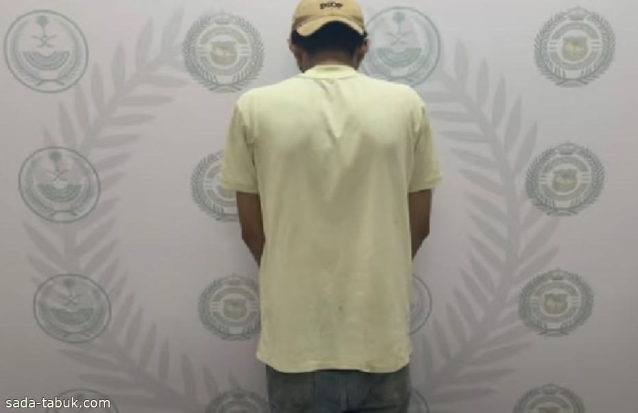 القبض على مواطن بالمدينة المنورة لترويجه الحشيش المخدر