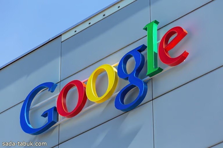 "جوجل" تؤجل إطلاق منافس "شات جي بي تي 4" إلى العام المقبل