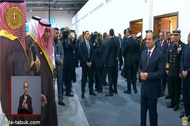 الرئيس المصري يزور الجناح السعودي بمعرض الصناعات الدفاعية "إيديكس"