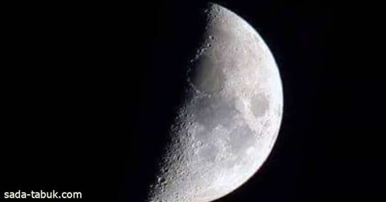 فلكية جدة : قمر التربيع الأخير يزين سماء الوطن العربي عند منتصف ليل اليوم