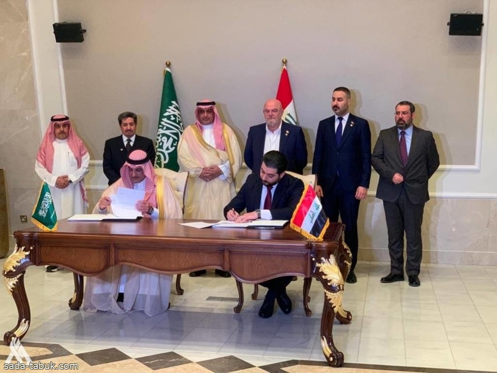 اتفاقية شراكة بين السعودية والعراق في الاستثمارات الصناعية