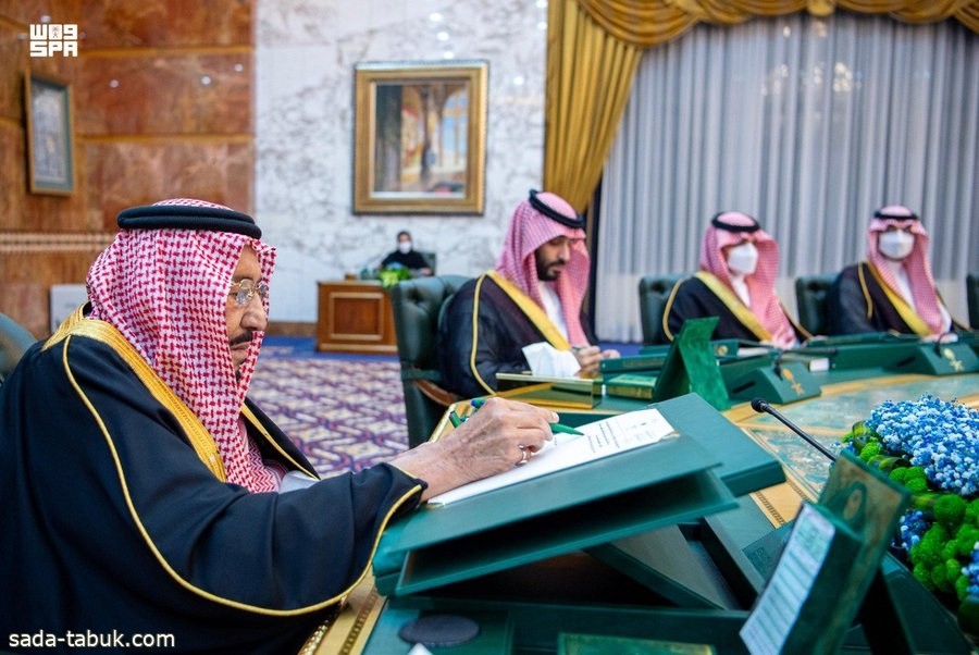 الملك سلمان يترأس جلسة مجلس الوزراء لإقرار ميزانية 2024