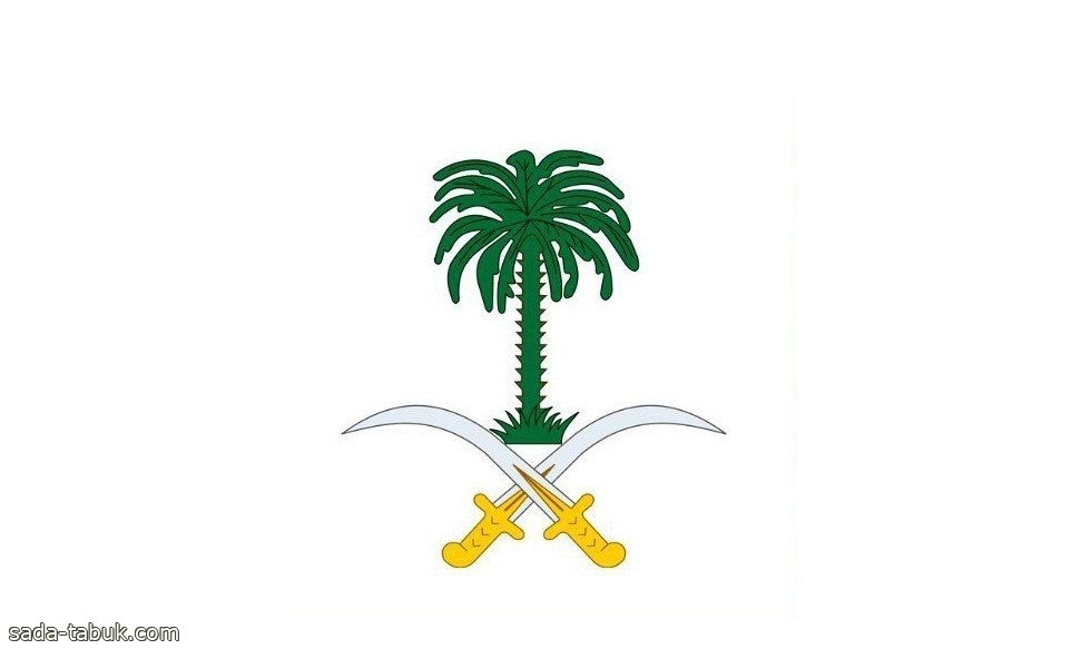 الديوان الملكي: وفاة صاحب السمو الملكي الأمير طلال بن عبدالعزيز بن بندر بن عبدالعزيز آل سعود