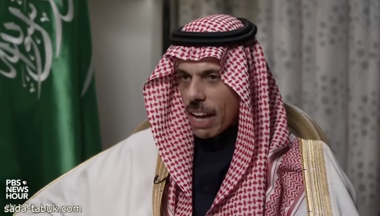 الأمير فيصل بن فرحان : نختلف مع الولايات المتحدة بشأن رفضها وقف إطلاق النار في غزة