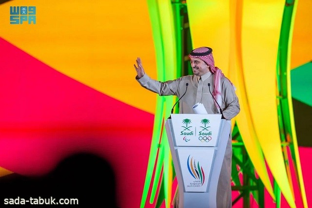 الأمير فهد بن جلوي يعلن إقامة النسخة الثالثة من دورة الألعاب السعودية 2024